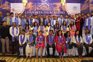 Chanakya IAS Academy Felicitation