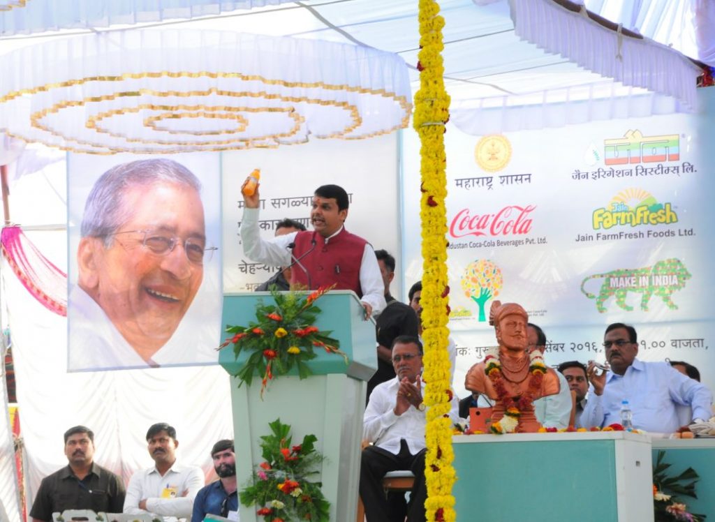 Chief Minister Sri Devendra Phadnavis Performs Ground Breaking Ceremony For Jain Farm Fresh Foods - Hindustan Coca Cola Orange Unnati Project