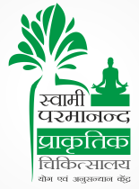 Swami Parmanand Prakritik chikitsalaya yoga avam Anusandhan kendra - Logo