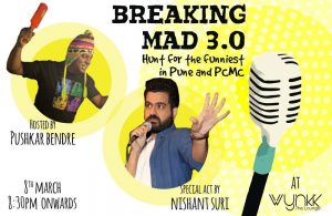 The third edition of Breaking Mad at Wynkk the Lounge on 8th March 2017