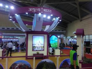 Travel and Tourism Fair Gets Rousing Response; Best In the Tourism Sector Awarded 3