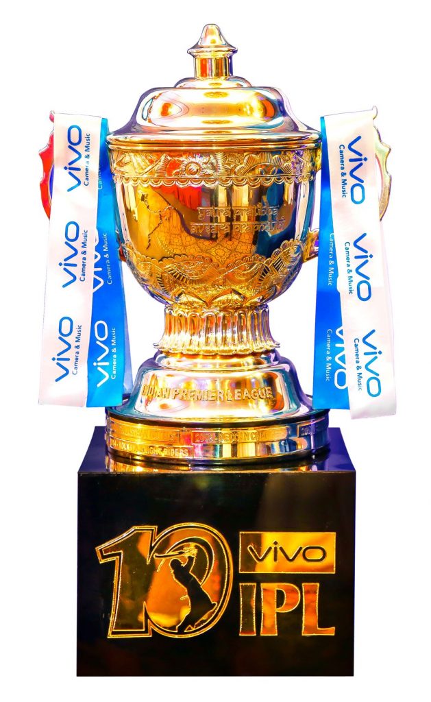 VIVO IPL 2017 - Indian Premier League - Trophy