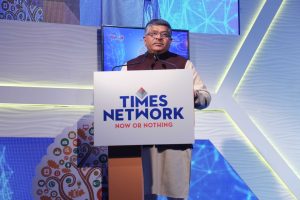 Times Network hosts Digital India Summit and Awards 4 - Photo 1